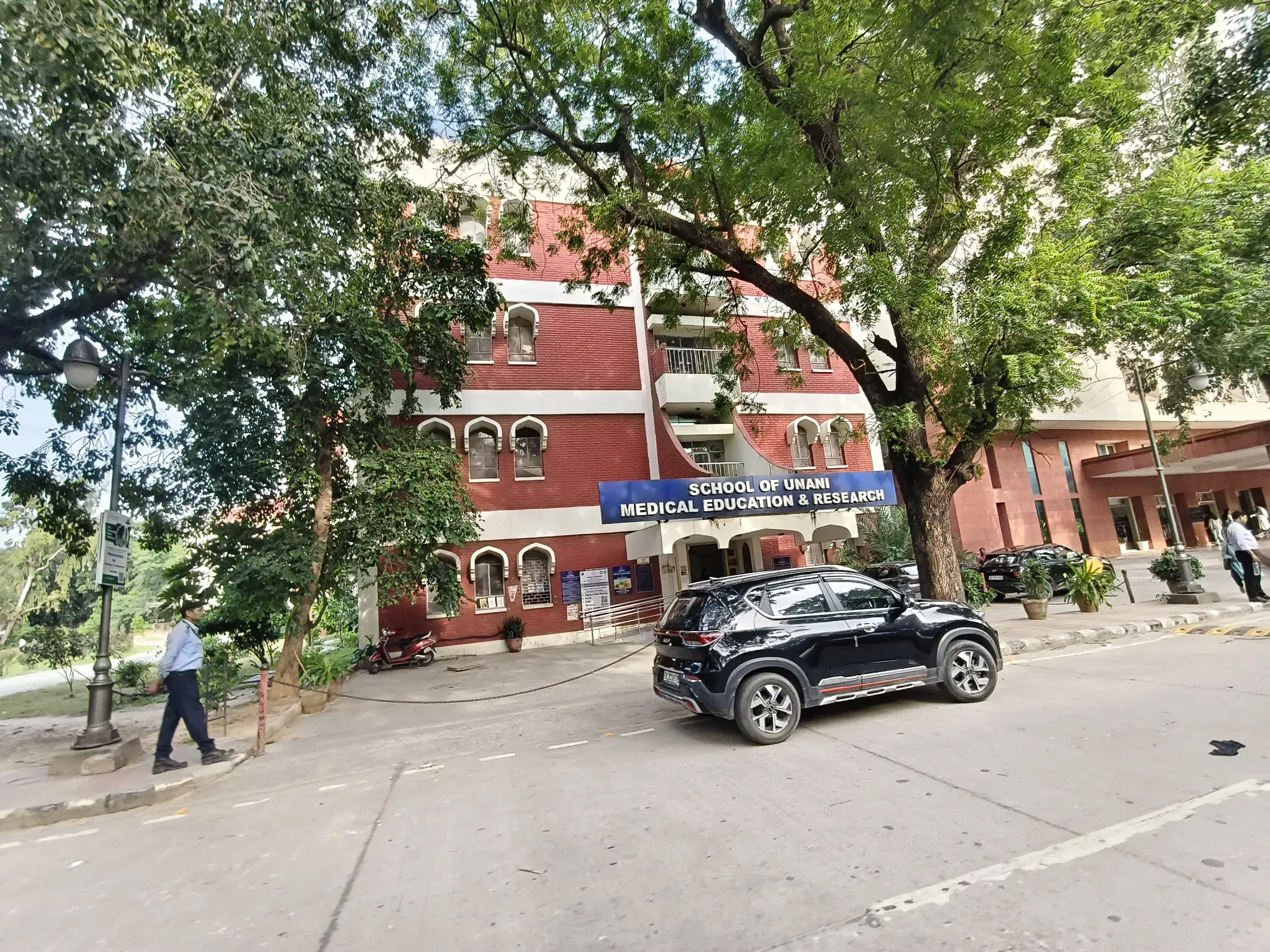 Jamia Hamdard University Delhi Media Education Block photo 2